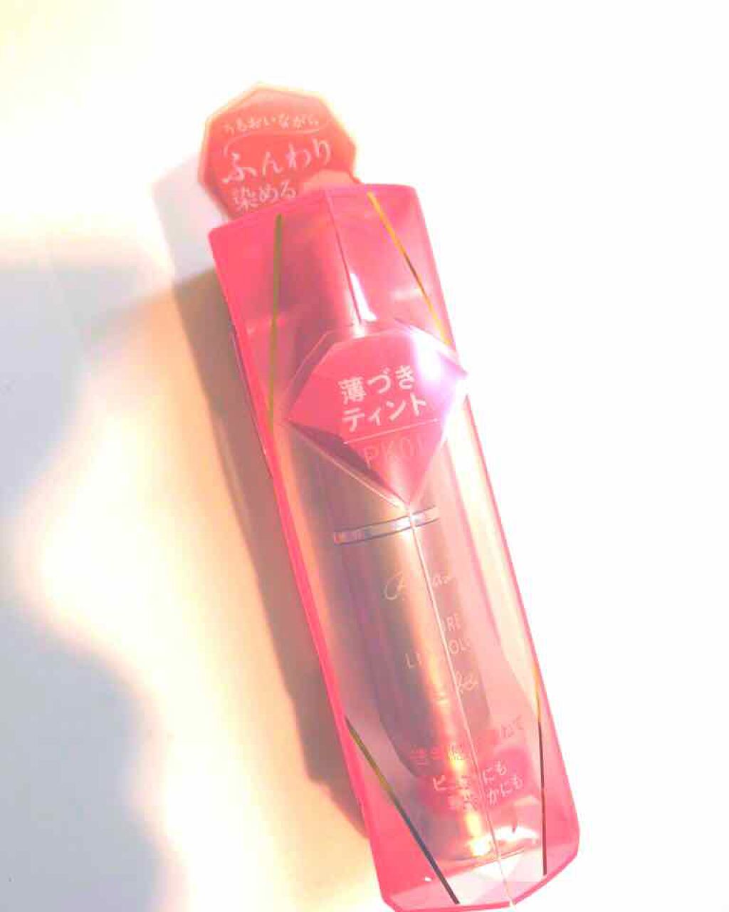 リップティント/パラドゥ/口紅を使ったクチコミ（1枚目）