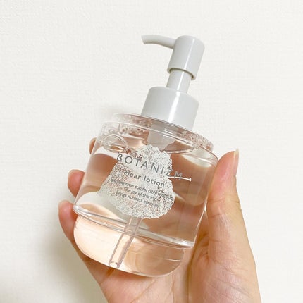 クリアローション/ボタニズム /化粧水を使ったクチコミ(5枚目)