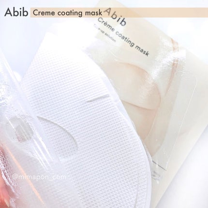 ヴィーガンコラーゲンゲルマスク 復活草ゼリー/Abib /シートマスク・パックを使ったクチコミ(3枚目)