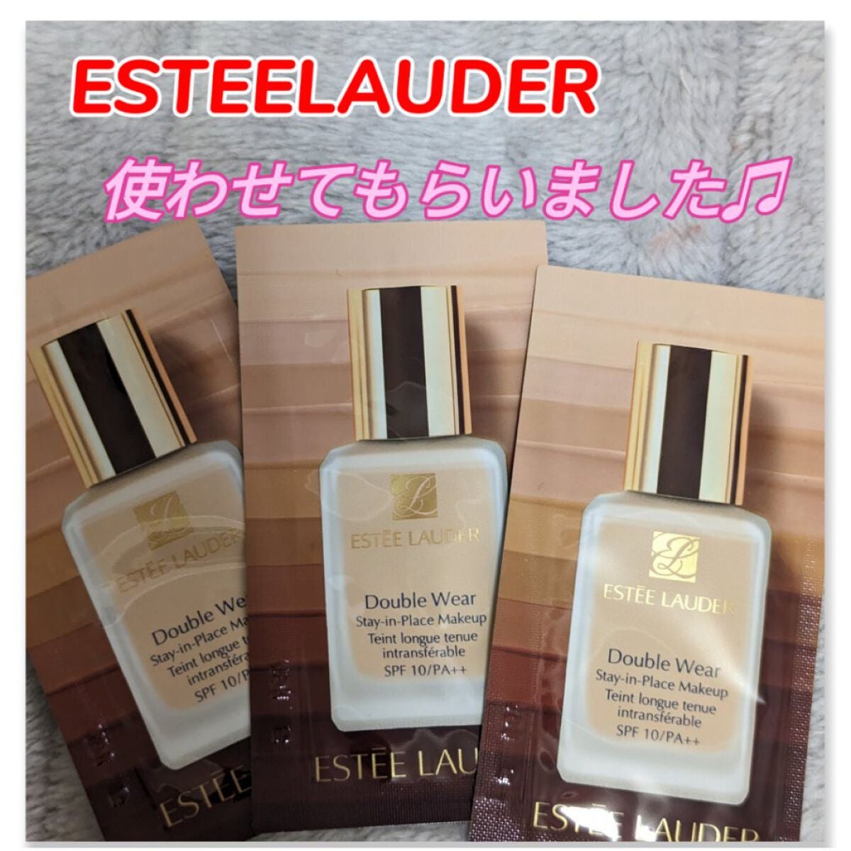 ダブル ウェア ステイ イン プレイス メークアップ /ESTEE LAUDER/リキッドファンデーションを使ったクチコミ(1枚目)