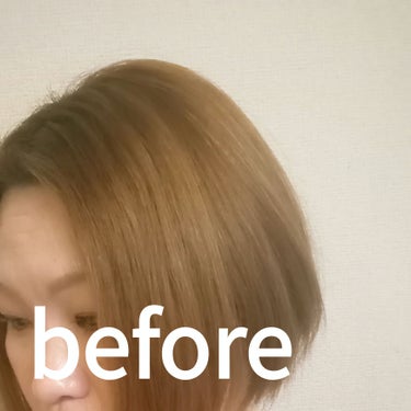 カラージェニック ミルキーヘアカラー (ちらっと白髪用) N01　ルーセントベージュ/サイオス/ヘアカラーを使ったクチコミ（3枚目）