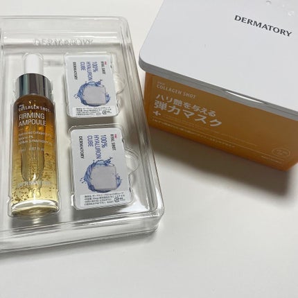 natsumi on LIPS 「.DERMATORYスキンケア.▫️プロショットF美容液セット..」(6枚目)