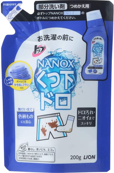 トップ NANOX ドロ用 つめかえ用200g