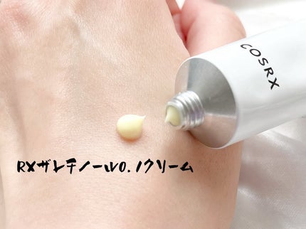 RXザ・ビタミンC23セラム/COSRX/美容液を使ったクチコミ(4枚目)