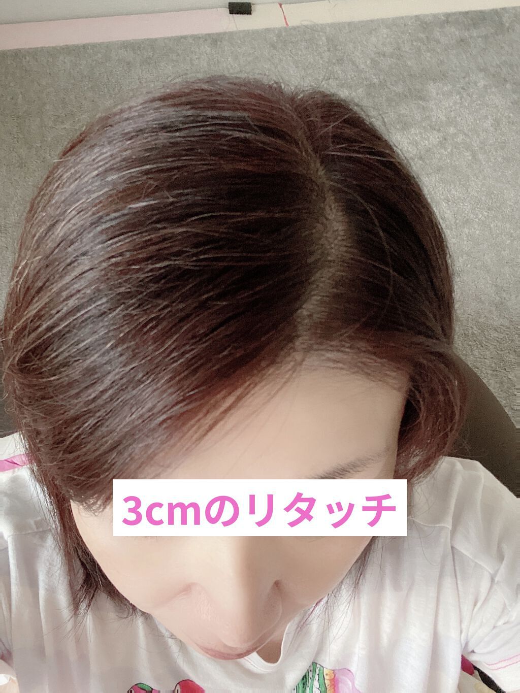 ウエラトーン ツープラスワン クリームタイプ/ウエラ/ヘアカラーを使ったクチコミ（3枚目）