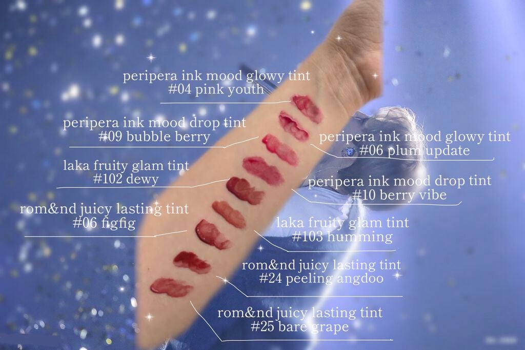 ジューシーラスティングティント/rom&nd/リップティントを使ったクチコミ(1枚目)