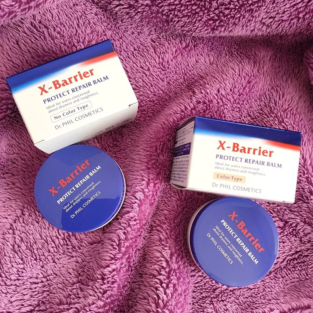 フイルナチュラント エクスバリア プロテクトリペアバーム/ドクターフィルコスメティクス/フェイスバームを使ったクチコミ(1枚目)