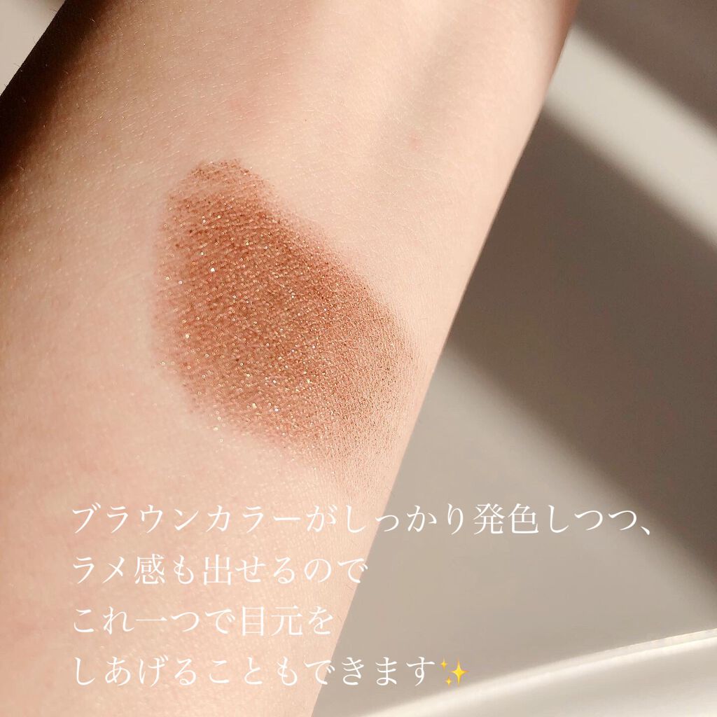 トゥインクル ジェムストーングリッター/ネイチャーリパブリック/グリッターを使ったクチコミ(4枚目)