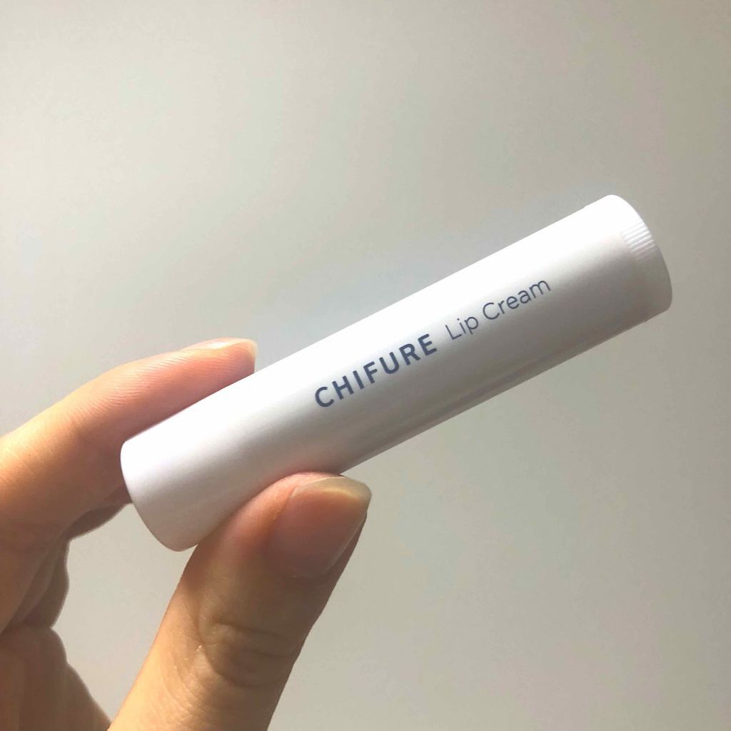 リップ クリーム/ちふれ/リップクリームを使ったクチコミ（1枚目）