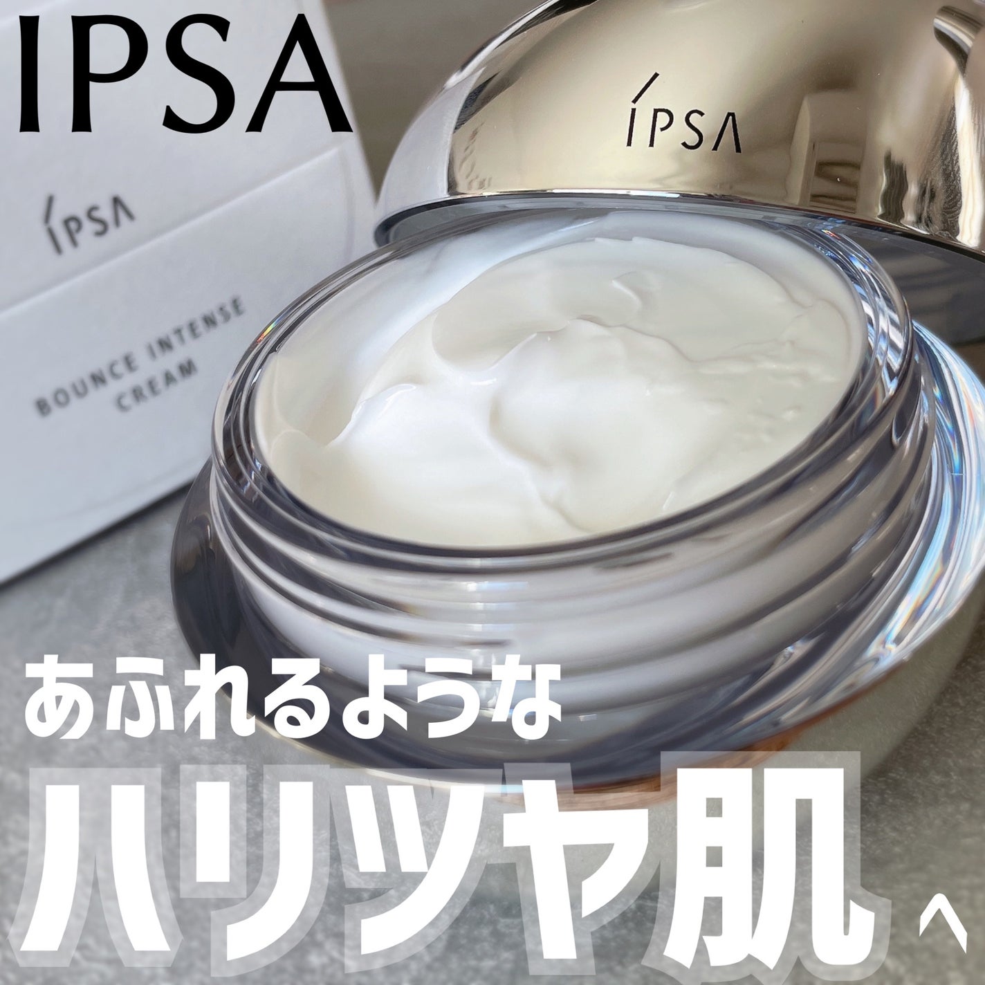 ããŠã³ã¹ ã€ã³ãã³ã¹ ã¯ãªãŒã /IPSA/ãã§ã€ã¹ã¯ãªãŒã ã䜿ã£ãã¯ãã³ãïŒ1æç®ïŒ