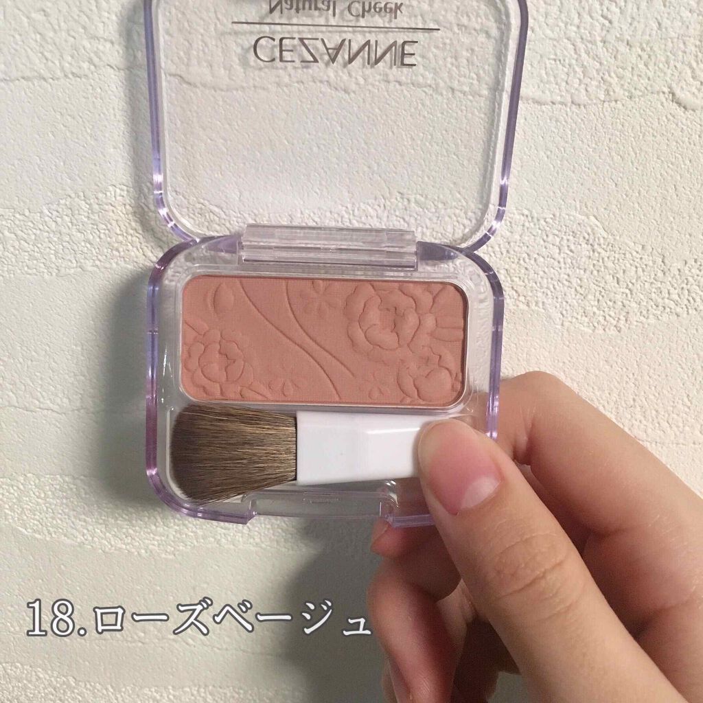 ナチュラル チークN/CEZANNE/パウダーチークを使ったクチコミ(3枚目)