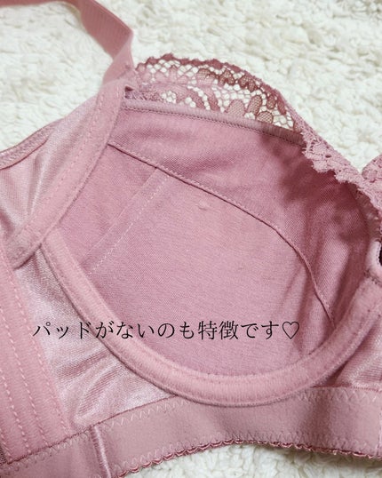 ギャザリッチブラ デイジーレース/ラディアンヌ/その他を使ったクチコミ(4枚目)