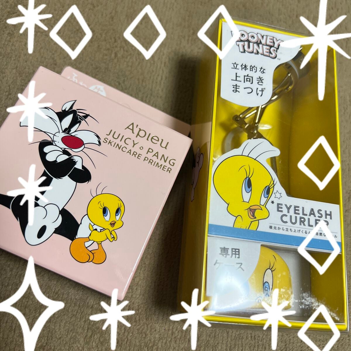 ジューシーパン スキンケアプライマー/A’pieu/化粧下地を使ったクチコミ(1枚目)