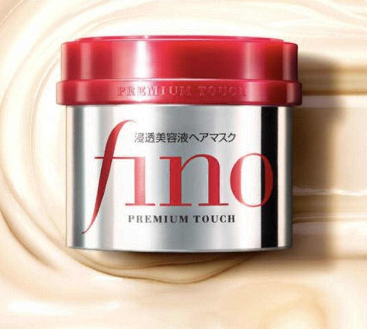 フィーノ プレミアムタッチ 濃厚美容液ヘアマスク/フィーノ/ヘアマスク・ヘアパックを使ったクチコミ(1枚目)