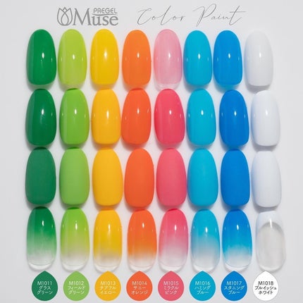 なかやまちえこ on LIPS 「🐰🥕⠀⠀8/23発売のPREGEL新色で作ったサンプルです。⠀..」(4枚目)