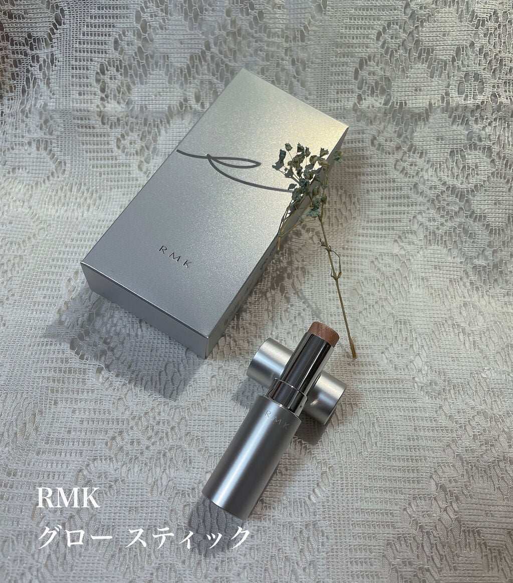 RMK グロースティック/RMK/スティックハイライトを使ったクチコミ(1枚目)