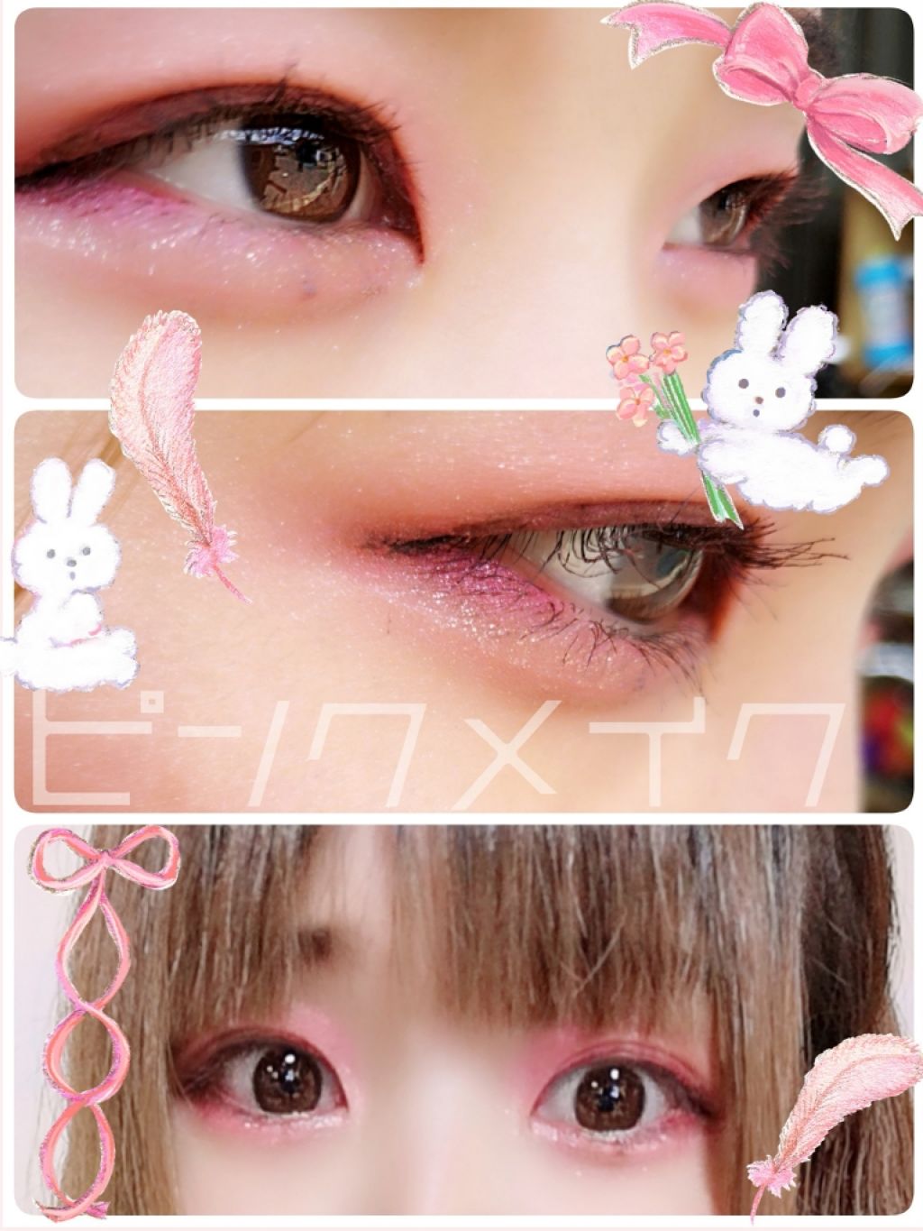 パラソーラ イルミスキン UVエッセンス Ｎ(旧品)/パラソーラ/日焼け止め・UVケアを使ったクチコミ（1枚目）