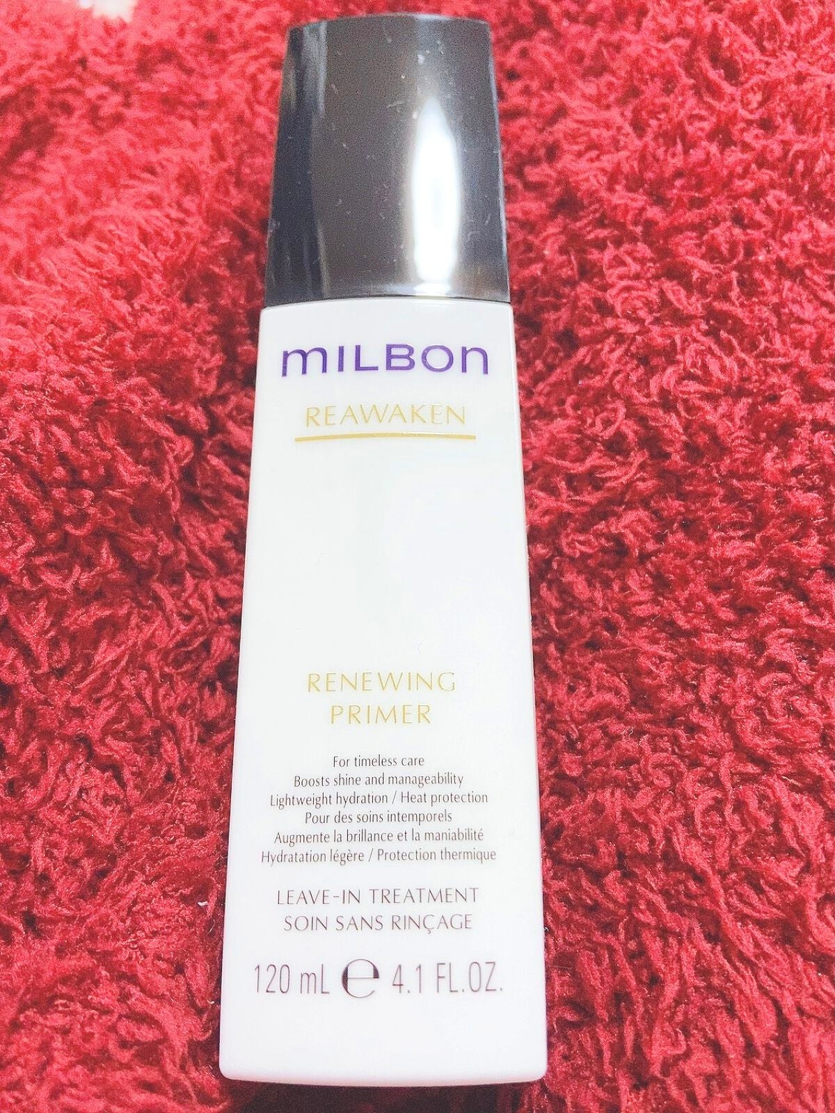 リニューイング プライマー/ミルボン/アウトバストリートメントを使ったクチコミ(1枚目)