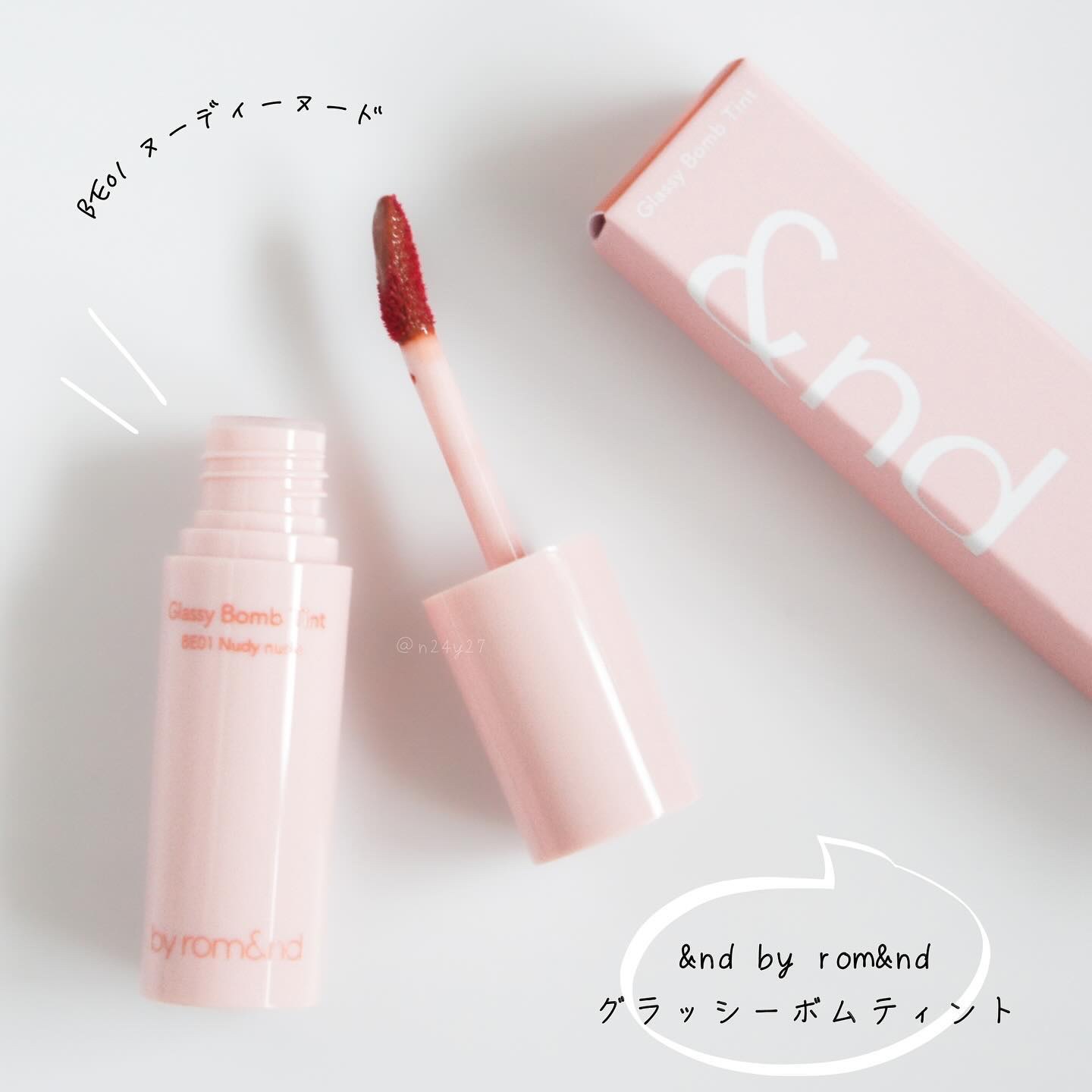 CICA デイリースージングマスク/VT/シートマスク・パックを使ったクチコミ（2枚目）