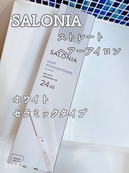 ストレートヘアアイロン/SALONIA/ストレートアイロンを使ったクチコミ(1枚目)