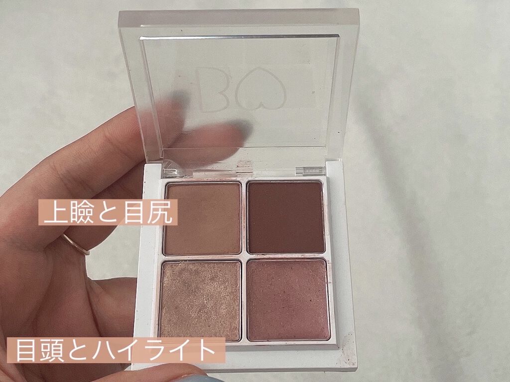 THE アイパレR/b idol/アイシャドウパレットを使ったクチコミ（2枚目）