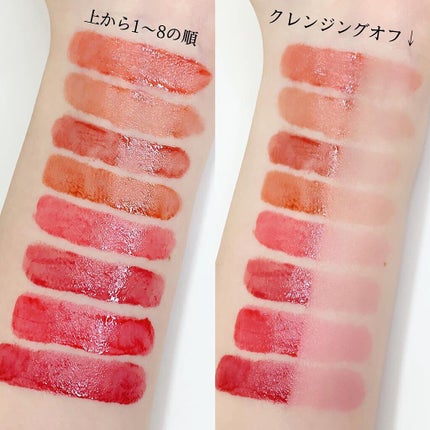 デュイフルウォーターティント/rom&nd/リップティントを使ったクチコミ(10枚目)