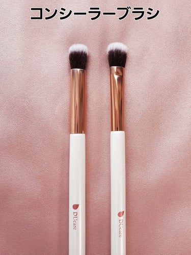 DUcare DUcare INSTRUCTIONS 17PC Makeup Brush Setのクチコミ「DUcare  アイブラシ15本セット
Amazon購入

※商品登録無かったので同じシリーズ.....」（2枚目）