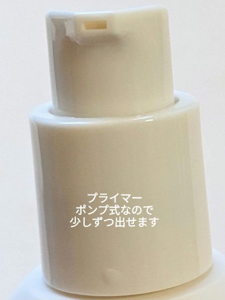 プライムプライマーフィニッシュパウダー/BANILA CO/ルースパウダーを使ったクチコミ（3枚目）