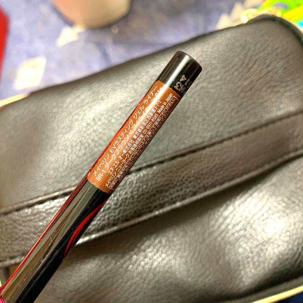 EVラスティング ジェル ライナー BR-1 ダークブラウン/MAYBELLINE NEW YORK/ジェルアイライナーを使ったクチコミ（2枚目）