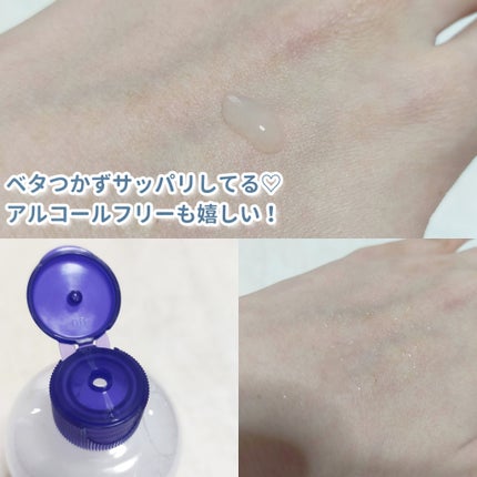 ハトムギ保湿ジェル(ナチュリエ スキンコンディショニングジェル)/ナチュリエ/美容液を使ったクチコミ(3枚目)