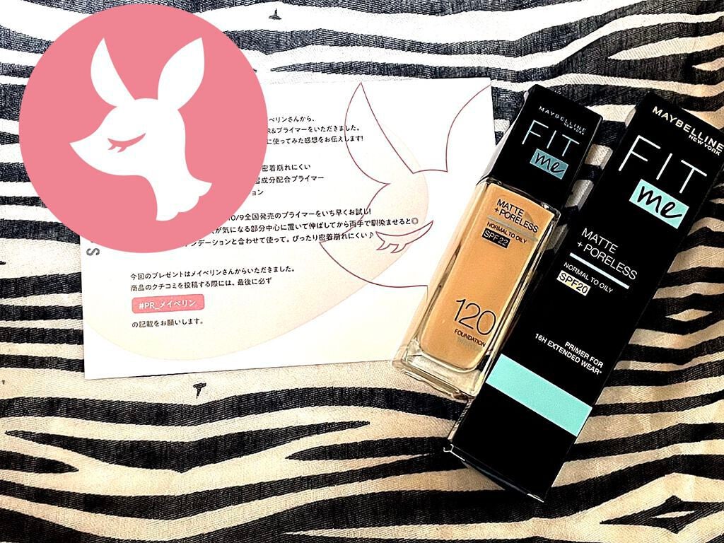 フィットミー リキッドファンデーション R/MAYBELLINE NEW YORK/リキッドファンデーションを使ったクチコミ(1枚目)