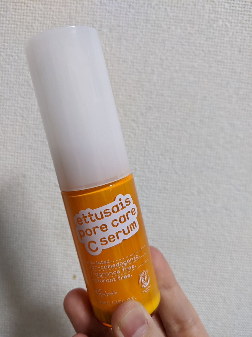 薬用Cセラム/ettusais/美容液を使ったクチコミ（1枚目）