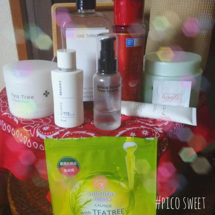 美容液 ノンアルコールタイプ/ちふれ/美容液を使ったクチコミ(1枚目)