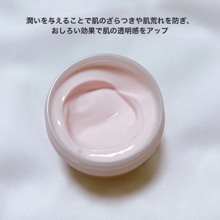 ã«ã©ã㌠ã«ã©ãã³ããŒã»ãã ãžã§ã«/Calamee/ãã§ã€ã¹ã¯ãªãŒã ã䜿ã£ãã¯ãã³ãïŒ4æç®ïŒ