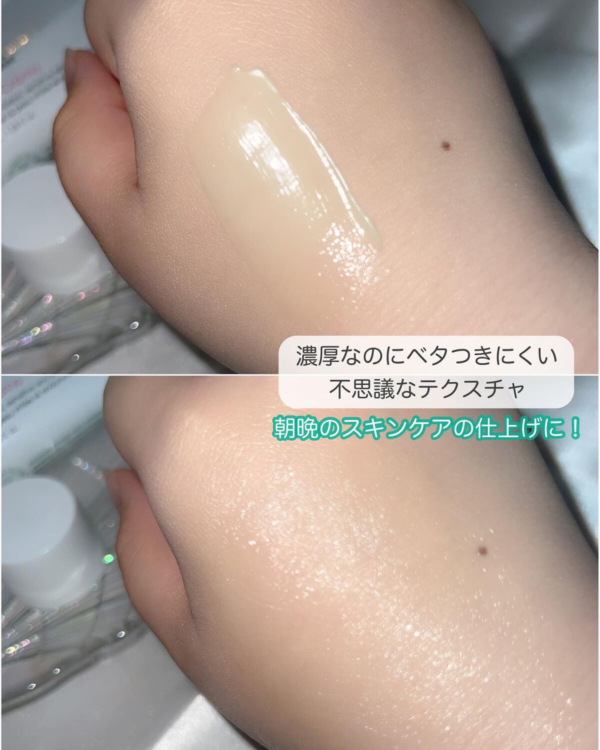 ドクタージャルト シカペア クリーム (第2世代)/Dr.Jart+/フェイスクリームを使ったクチコミ(4枚目)