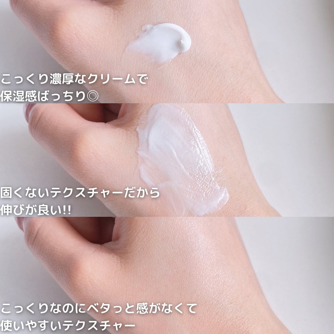 リアルバリア エクストリームクリーム オリジナル/Real Barrier/フェイスクリームを使ったクチコミ(4枚目)