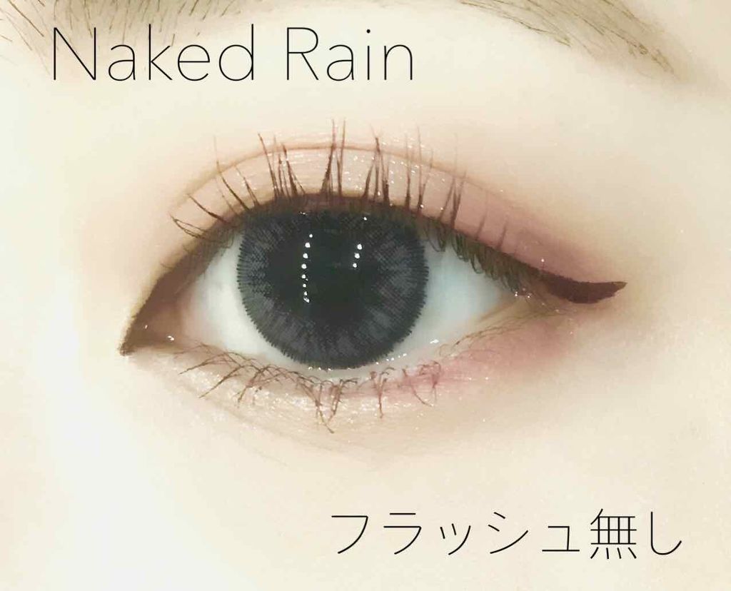 Minette/Minette/カラーコンタクトレンズを使ったクチコミ（3枚目）