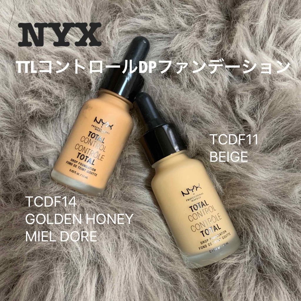 TTLコントロール DP ファンデーション/NYX Professional Makeup/リキッドファンデーションを使ったクチコミ(1枚目)