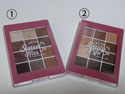ディアダイアリー・デイリーライフ/KISS NEW YORK/アイシャドウパレットを使ったクチコミ(1枚目)