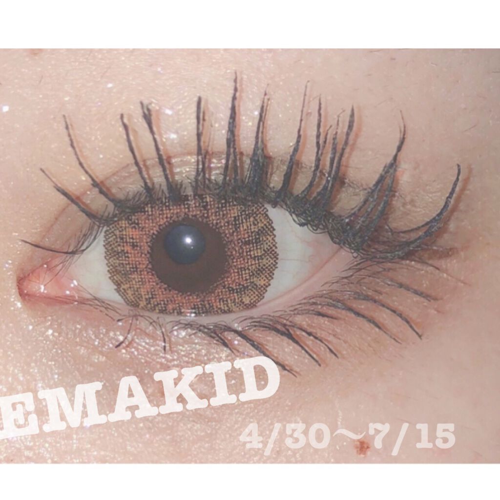 ラッシュマキシマイザーHP/KATE/マスカラ下地を使ったクチコミ（1枚目）