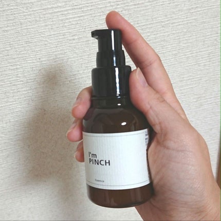 美肌養液 I’m PINCH/I'm PINCH/美容液を使ったクチコミ(3枚目)