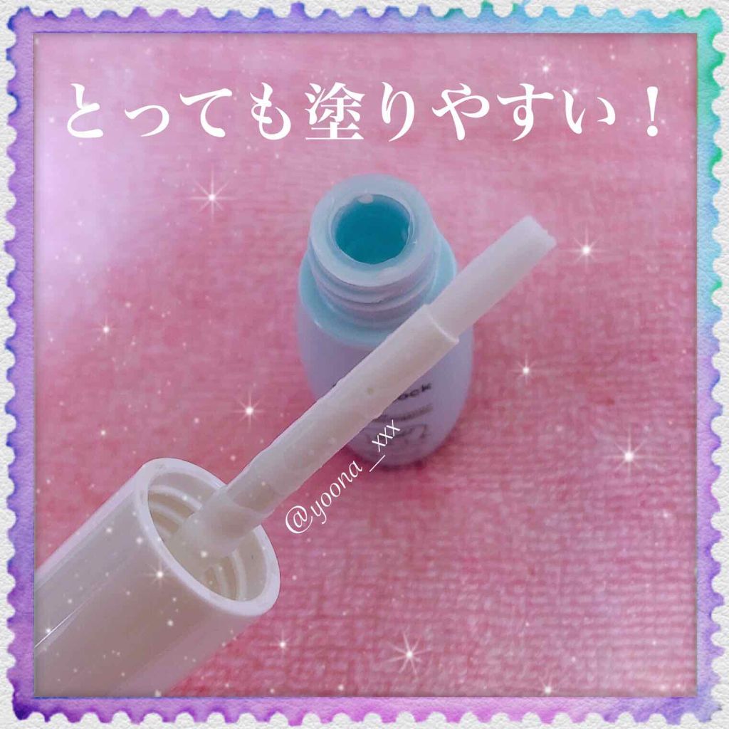 オイルブロックベース クール/ettusais/化粧下地を使ったクチコミ(2枚目)