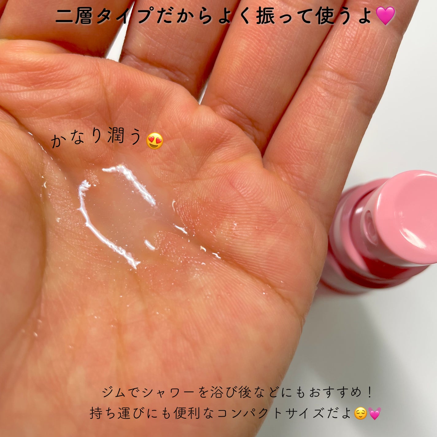 ミストセラム/episode SKIN/美容液を使ったクチコミ(4枚目)