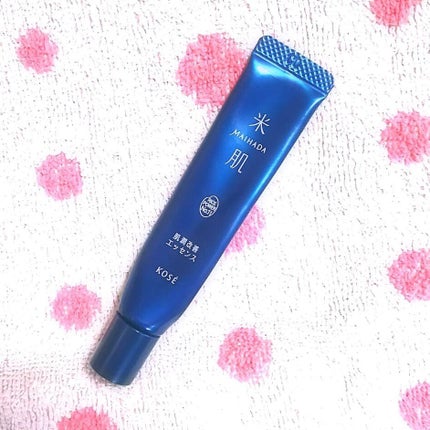 【14日トライアル】潤い体感 セット/米肌/トライアルキットを使ったクチコミ(1枚目)