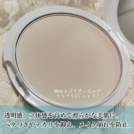 クリアランクアップパウダー/COSCOS/プレストパウダーを使ったクチコミ(2枚目)