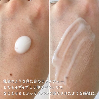 CELASEEQ タイムレスリペア セラムのクチコミ「セラシーク
タイムレスリペア セラム
30ｍL  7,980円(税込)
 
世界初の組み合わせ.....」（2枚目）