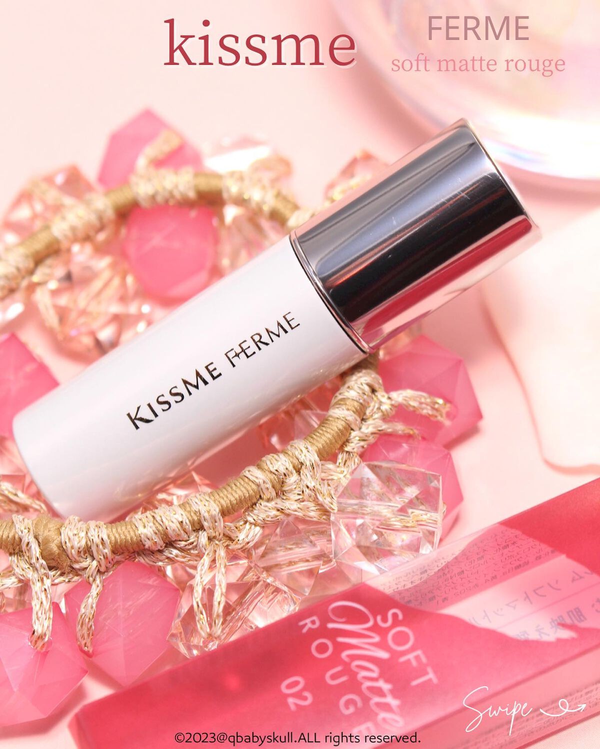 ソフトマットルージュ 02 スパイスレッド/キスミー フェルム/口紅を使ったクチコミ（3枚目）