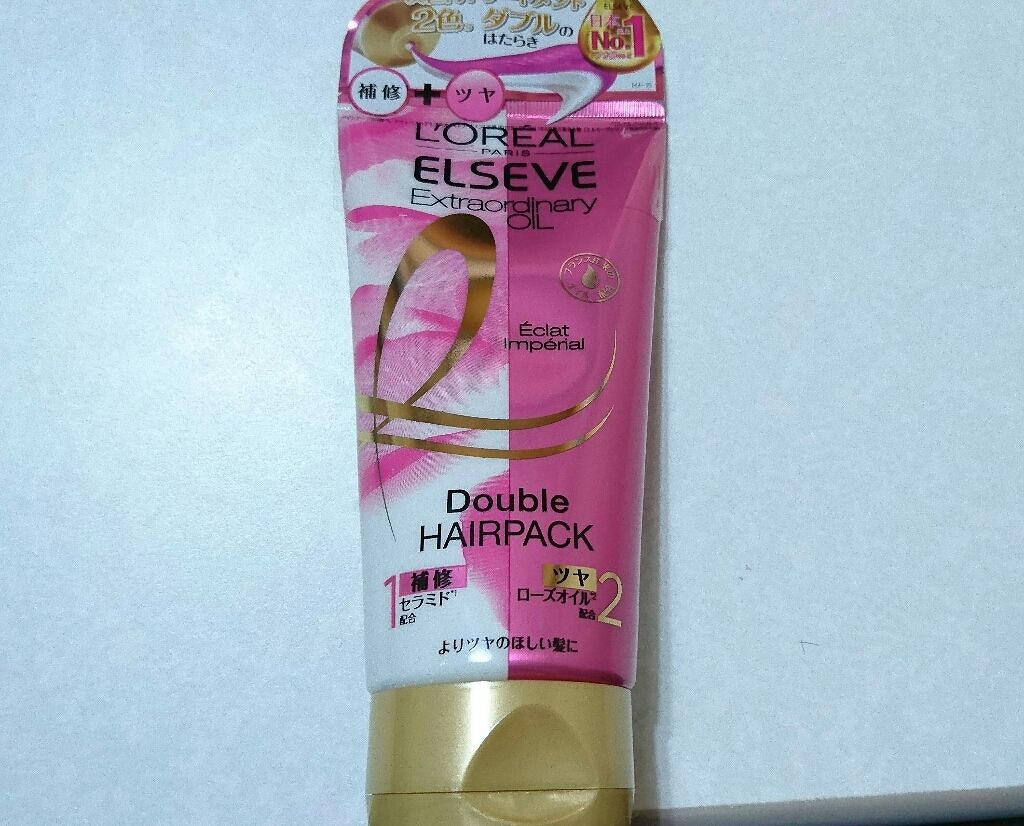 エクストラオーディナリー オイル ダブルヘアパック さらさらシャイン/ロレアル パリ/ヘアマスク・ヘアパックを使ったクチコミ（1枚目）