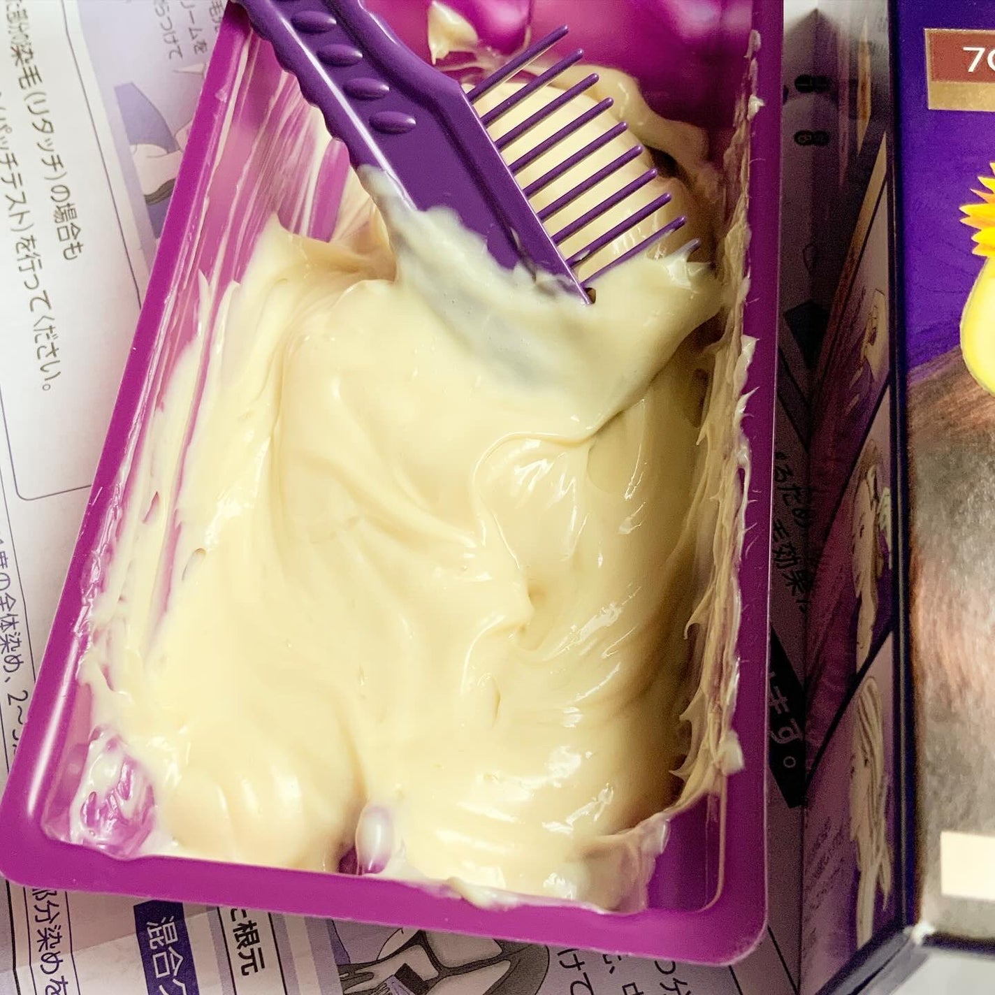 ウエラトーン ツープラスワン クリームタイプ/ウエラ/ヘアカラーを使ったクチコミ(6枚目)