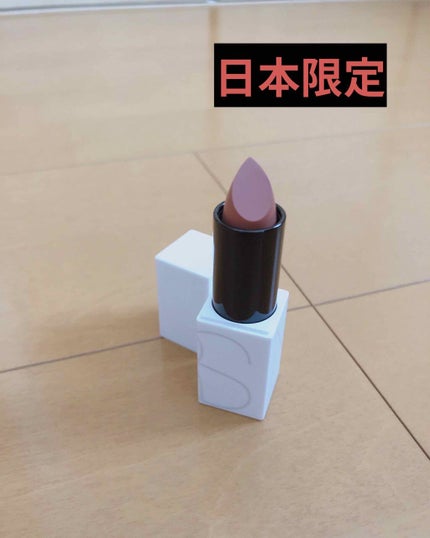 リップスティック/NARS/口紅を使ったクチコミ(1枚目)